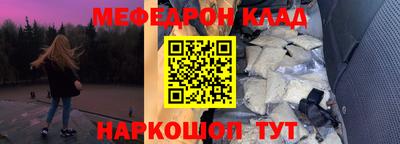 соль ск Заволжье