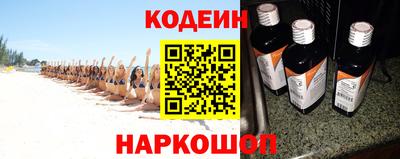 скорость Донской