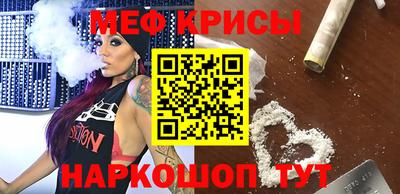 героин Донецк