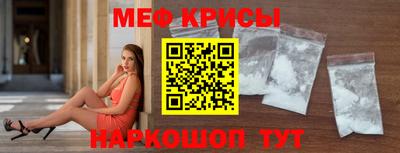 героин Донецк