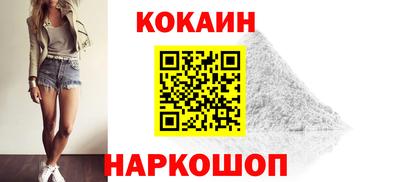 каннабис Дубна