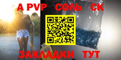 каннабис Дубна