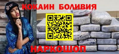 эйфоретик Жуковский