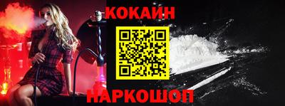 каннабис Дубна