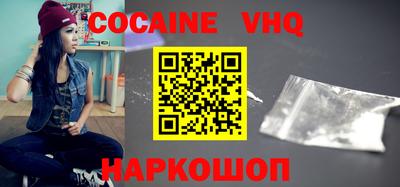 каннабис Дубна