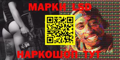 эйфоретик Жуковский