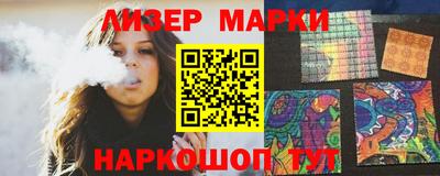 скорость Донской