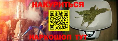 героин Донецк