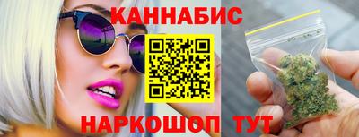 героин Донецк