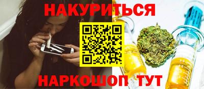 скорость Донской