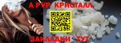 скорость Донской