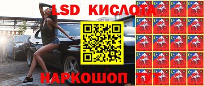 скорость Донской