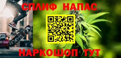 героин Донецк