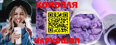тгк Заводоуковск