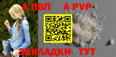 героин Донецк