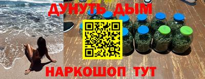 тгк Заводоуковск