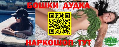 тгк Заводоуковск