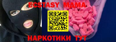 скорость Донской