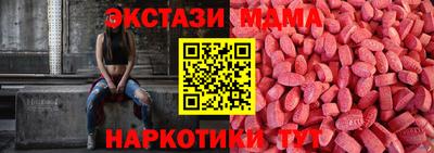 скорость Донской