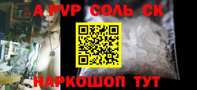 каннабис Дубна