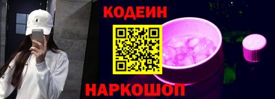 героин Донецк