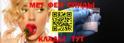 скорость Донской
