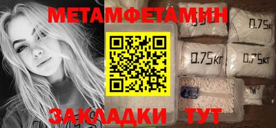 скорость Донской