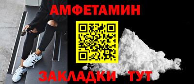 каннабис Дубна