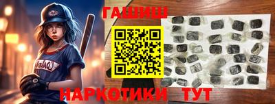 каннабис Дубна
