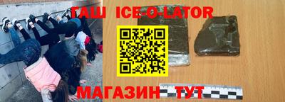 скорость Донской