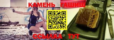 эйфоретик Жуковский