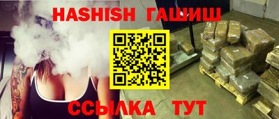 каннабис Дубна