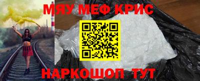 соль ск Заволжье